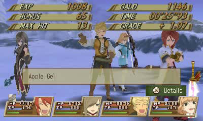 Tales of the Abyss - Imagen 32